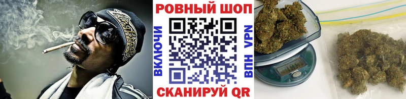 Виды наркотиков купить Новая Ляля Гашиш  АМФ  Меф  Псилоцибиновые грибы  Канабис 