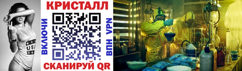 Амфетамин Premium  Новая Ляля 