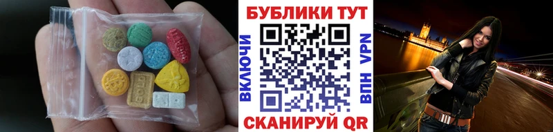 МЕГА зеркало  Новая Ляля  Экстази VHQ 