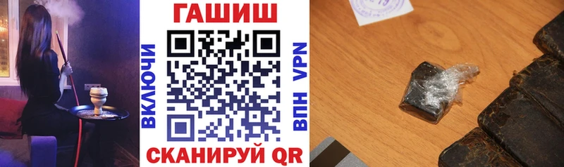 наркота  Новая Ляля  Гашиш гашик 