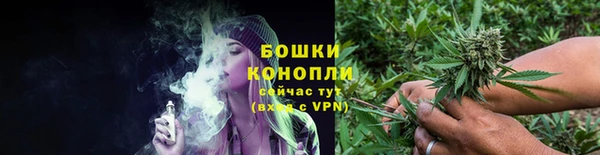 мет Армянск
