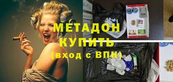 скорость Арсеньев