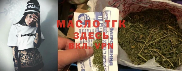 экстази Новодвинск