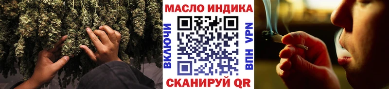 Дистиллят ТГК вейп Новая Ляля