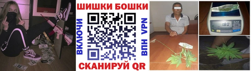 даркнет сайт  Новая Ляля  Канабис индика 